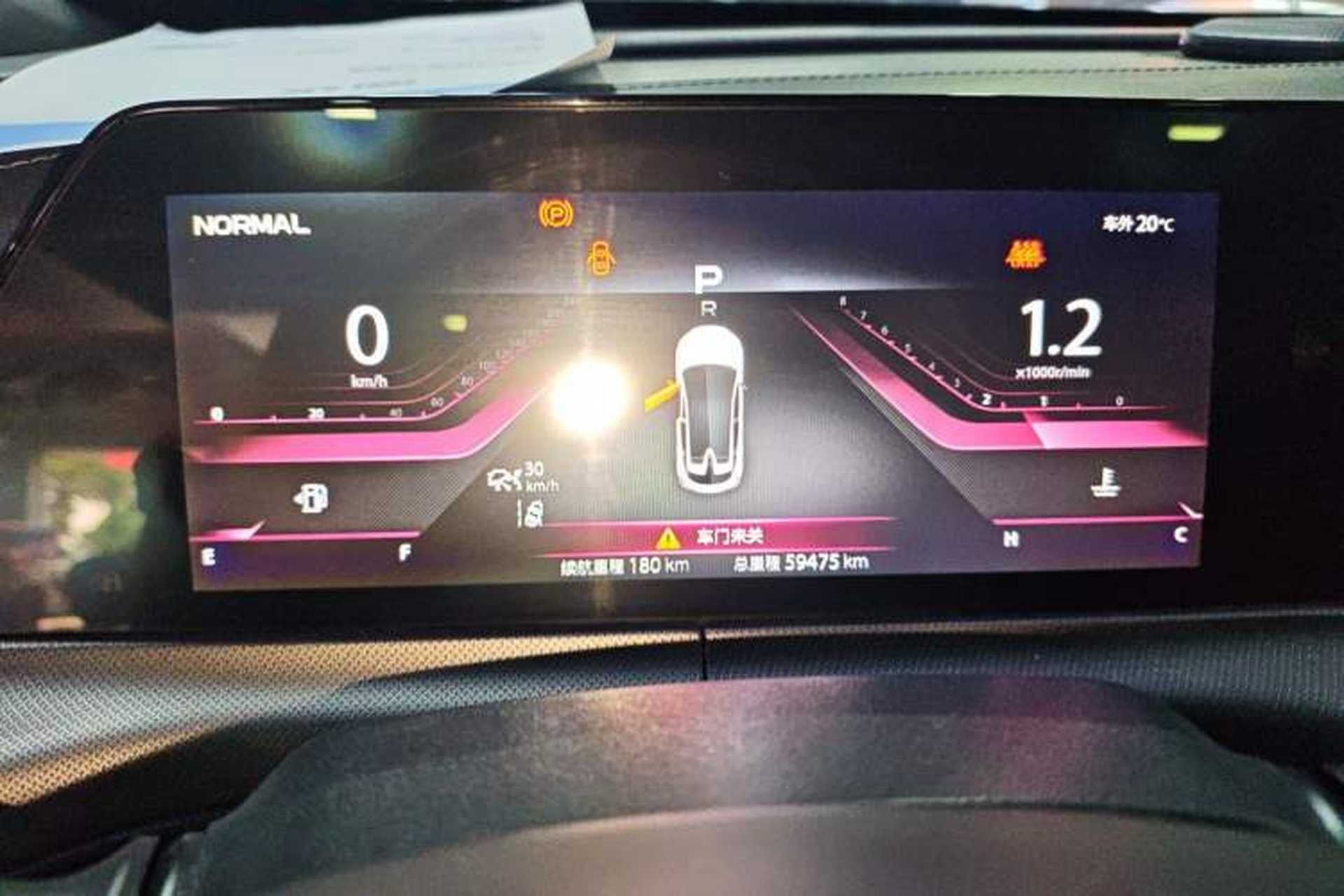 Used CHANGAN UNI-T 2020 1.5T Flagship Version Instrument Cluster