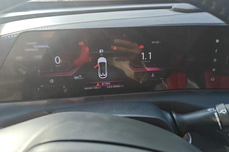 Used CHANGAN UNI-T 2020 1.5T Prestige Version Instrument Cluster