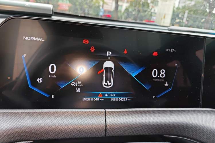 Used CHANGAN UNI-T 2020 1.5T Flagship Version Instrument Cluster