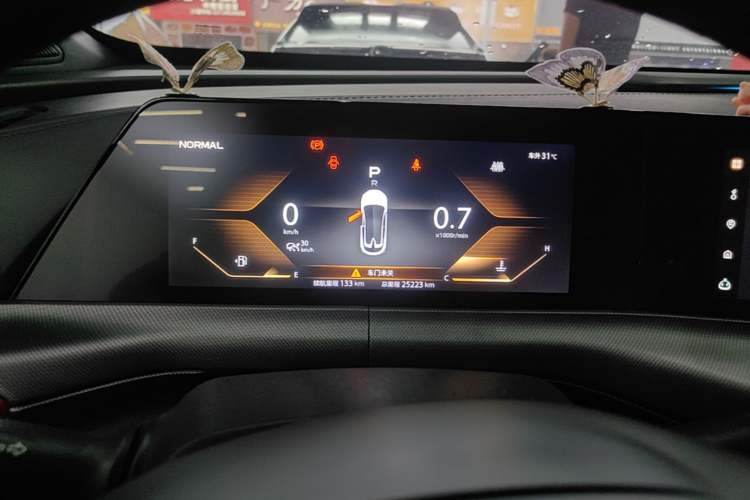 Used CHANGAN UNI-T 2020 1.5T Prestige Version Instrument Cluster
