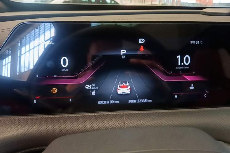 Used CHANGAN UNI-T 2020 1.5T Flagship Version Instrument Cluster