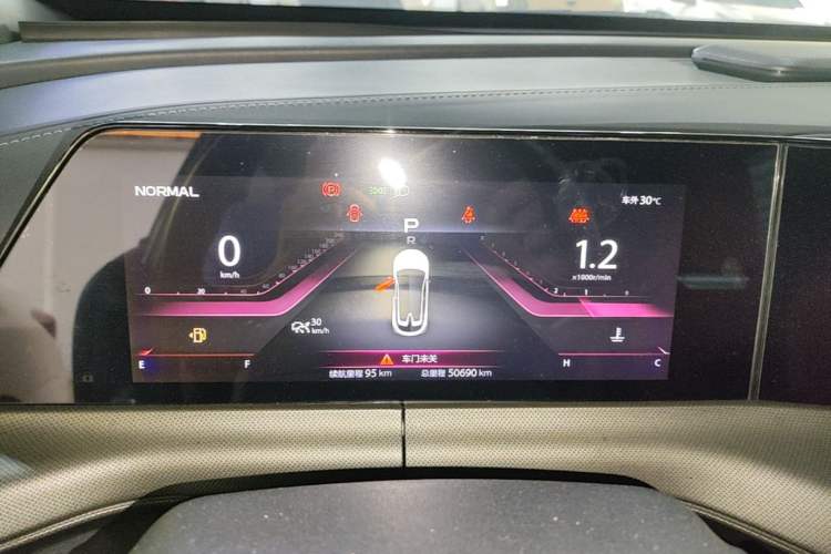 Used CHANGAN UNI-T 2020 1.5T Prestige Version Instrument Cluster