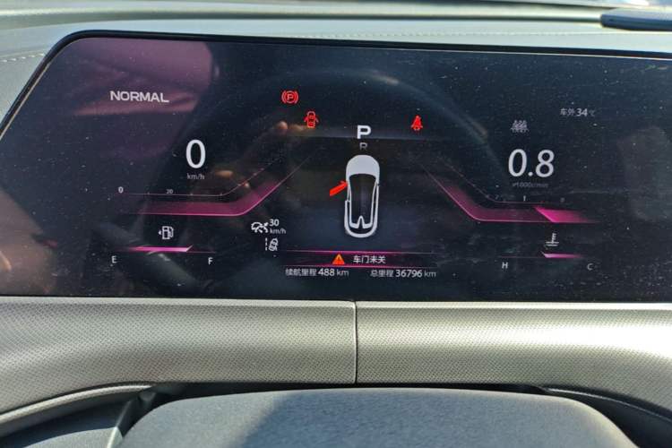 Used CHANGAN UNI-T 2020 1.5T Flagship Version Instrument Cluster