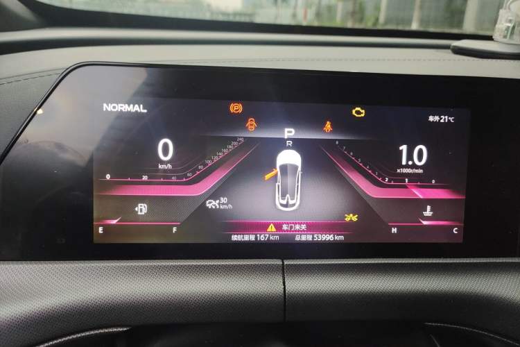 Used CHANGAN UNI-T 2020 1.5T Flagship Version Instrument Cluster