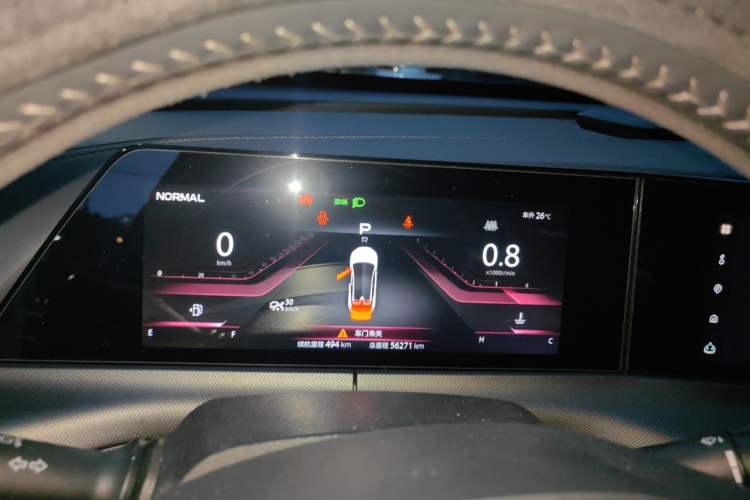 Used CHANGAN UNI-T 2020 1.5T Prestige Version Instrument Cluster