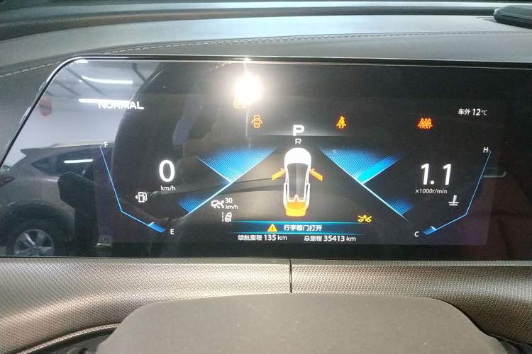 Used CHANGAN UNI-T 2020 1.5T Flagship Version Instrument Cluster