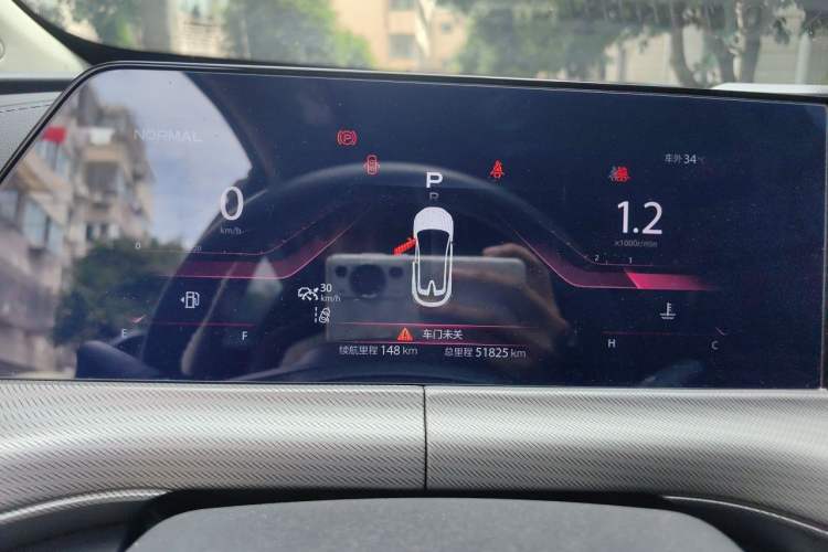 Used CHANGAN UNI-T 2020 1.5T Flagship Version Instrument Cluster
