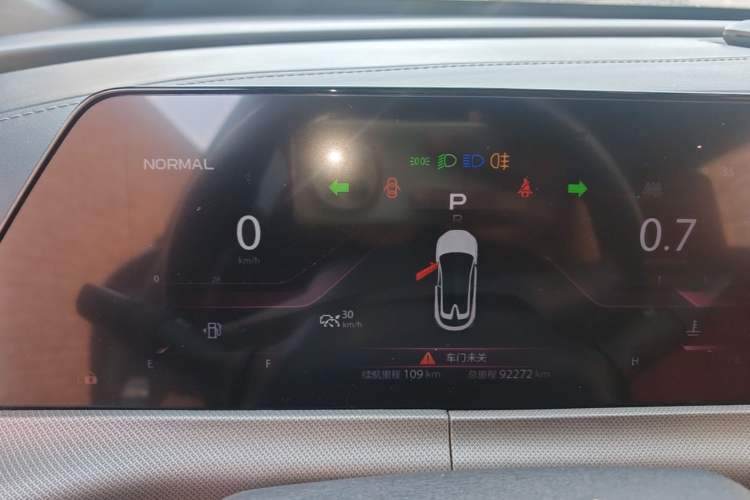Used CHANGAN UNI-T 2020 1.5T Prestige Version Instrument Cluster