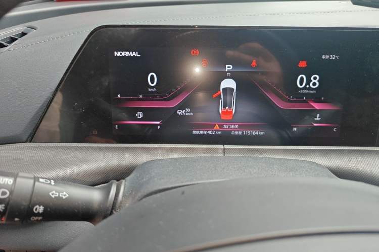 Used CHANGAN UNI-T 2020 1.5T Prestige Version Instrument Cluster