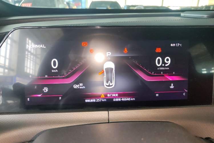 Used CHANGAN UNI-T 2020 1.5T Prestige Version Instrument Cluster