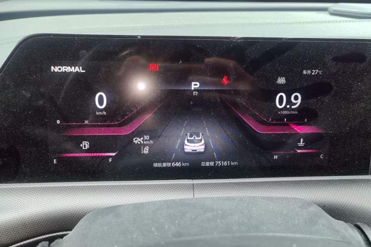 Used CHANGAN UNI-T 2020 1.5T Flagship Version Instrument Cluster