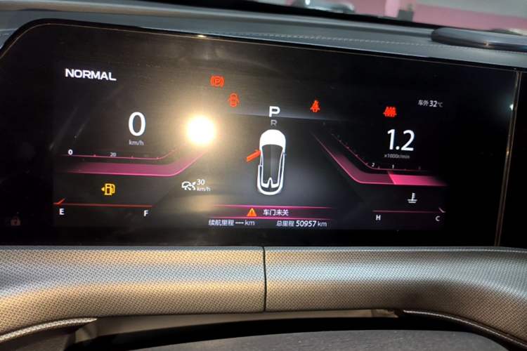 Used CHANGAN UNI-T 2020 1.5T Prestige Version Instrument Cluster