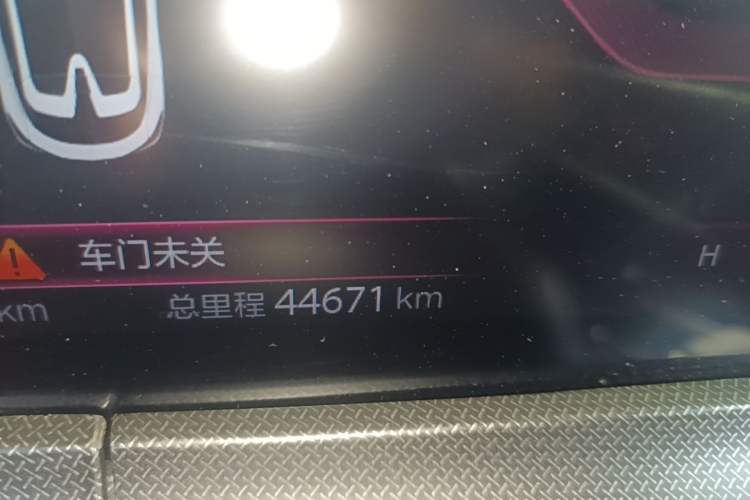Used CHANGAN UNI-T 2020 1.5T Prestige Version Instrument Cluster