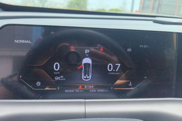Used CHANGAN UNI-T 2020 1.5T Prestige Version Instrument Cluster