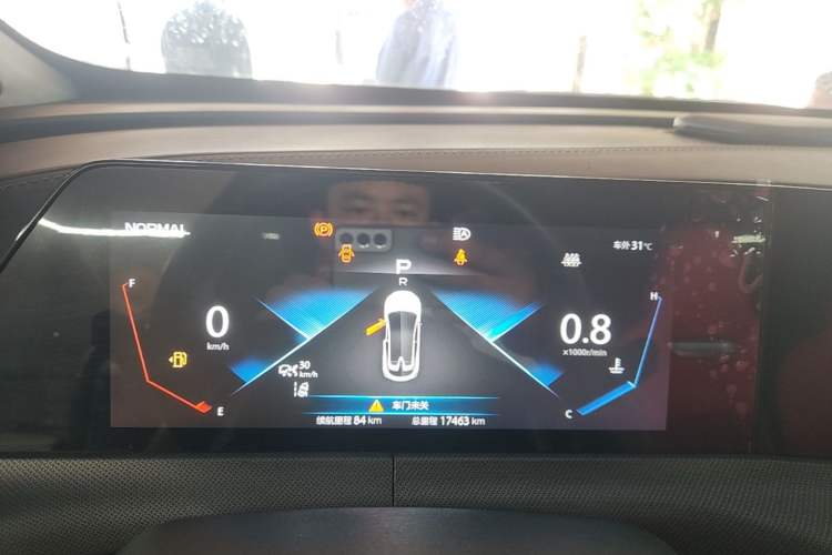 Used CHANGAN UNI-T 2020 1.5T Flagship Version Instrument Cluster