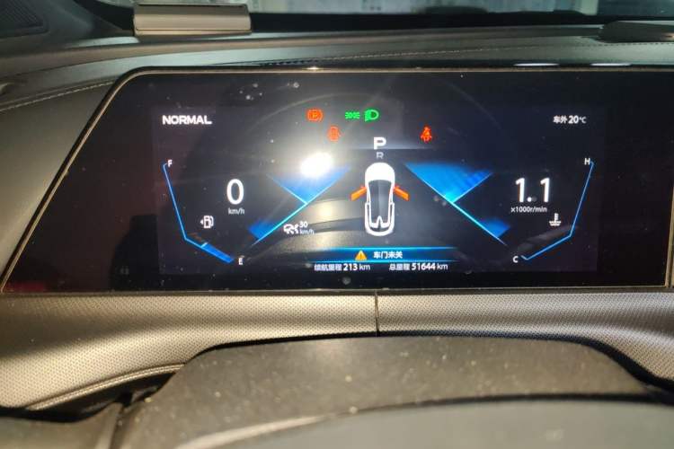 Used CHANGAN UNI-T 2020 1.5T Flagship Version Instrument Cluster