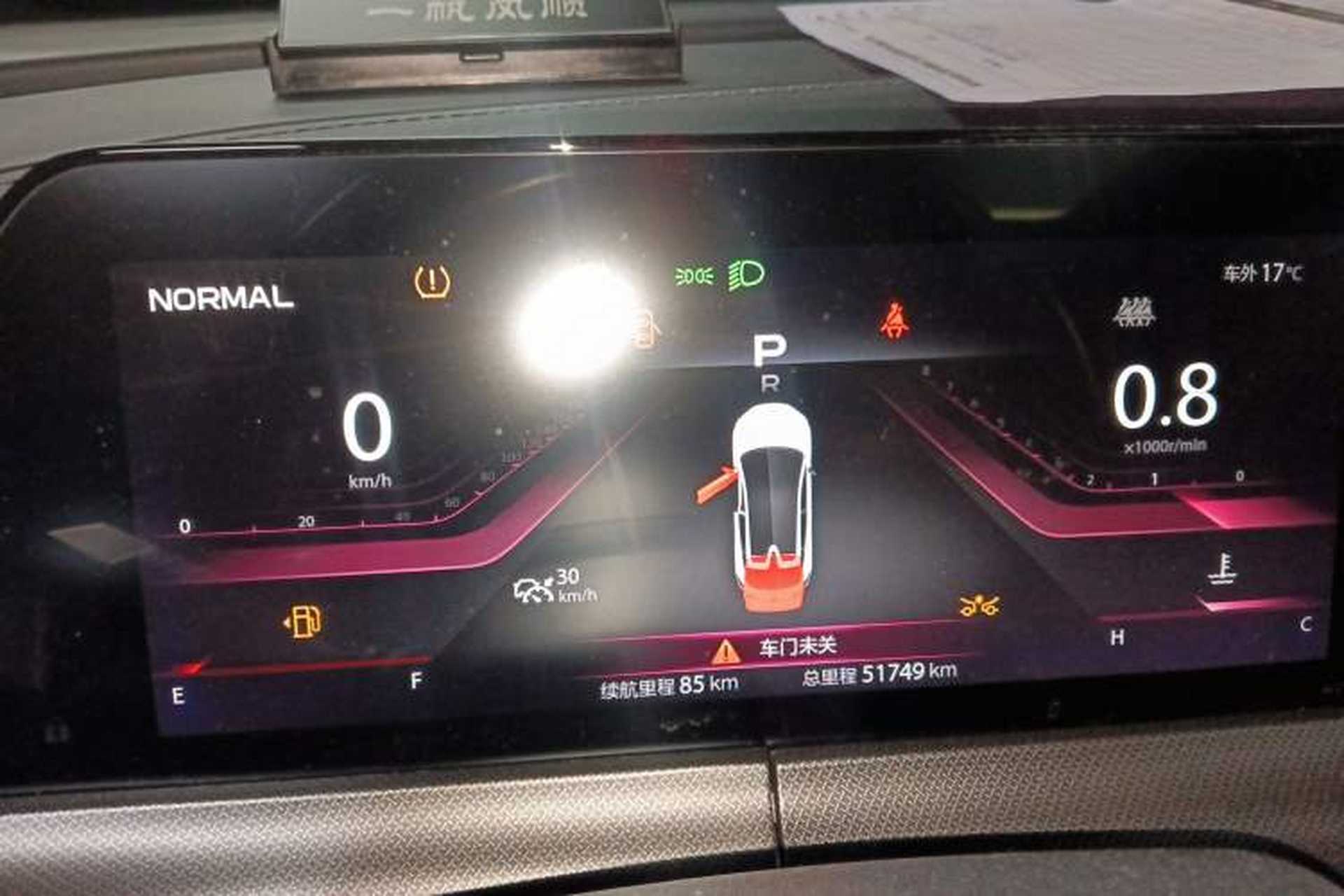 Used CHANGAN UNI-T 2020 1.5T Prestige Version Instrument Cluster
