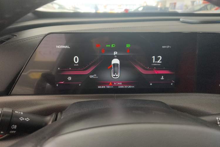 Used CHANGAN UNI-T 2020 1.5T Flagship Version Instrument Cluster