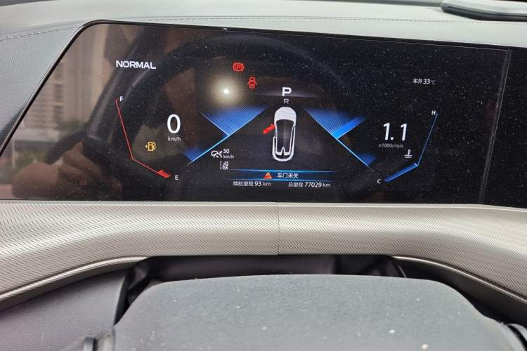 Used CHANGAN UNI-T 2020 1.5T Flagship Version Instrument Cluster