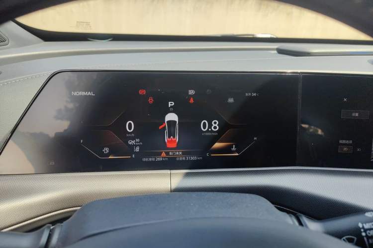 Used CHANGAN UNI-T 2020 1.5T Flagship Version Instrument Cluster