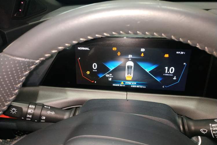 Used CHANGAN UNI-T 2020 1.5T Flagship Version Instrument Cluster