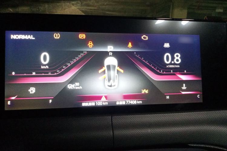 Used CHANGAN UNI-T 2020 1.5T Prestige Version Instrument Cluster