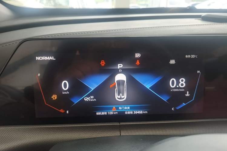 Used CHANGAN UNI-T 2020 1.5T Flagship Version Instrument Cluster