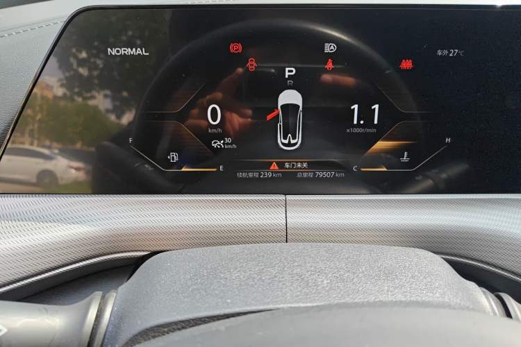 Used CHANGAN UNI-T 2020 1.5T Flagship Version Instrument Cluster