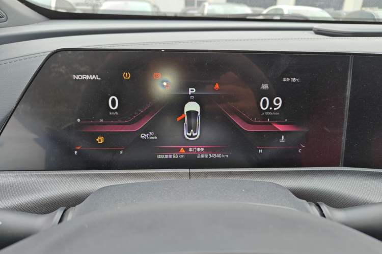 Used CHANGAN UNI-T 2020 1.5T Prestige Version Instrument Cluster