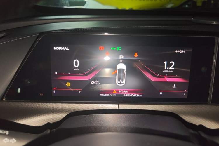 Used CHANGAN UNI-T 2020 1.5T Prestige Version Instrument Cluster