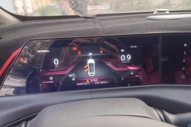 Used CHANGAN UNI-T 2020 1.5T Flagship Version Instrument Cluster