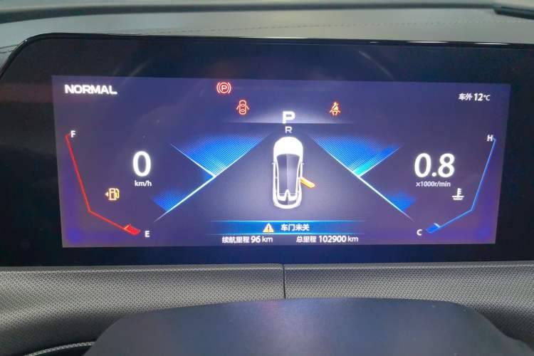 Used CHANGAN UNI-T 2020 1.5T Luxury Model Instrument Cluster