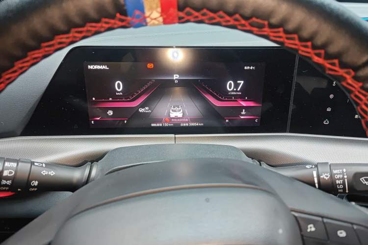 Used CHANGAN UNI-T 2020 1.5T Prestige Version Instrument Cluster