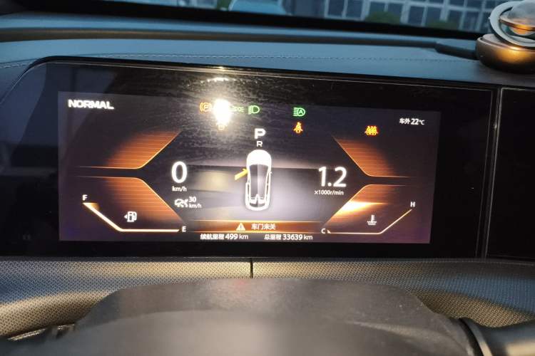 Used CHANGAN UNI-T 2020 1.5T Flagship Version Instrument Cluster