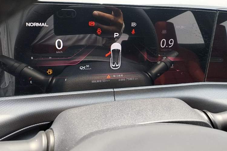 Used CHANGAN UNI-T 2020 1.5T Flagship Version Instrument Cluster