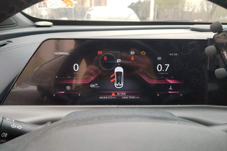 Used CHANGAN UNI-T 2020 1.5T Flagship Version Instrument Cluster