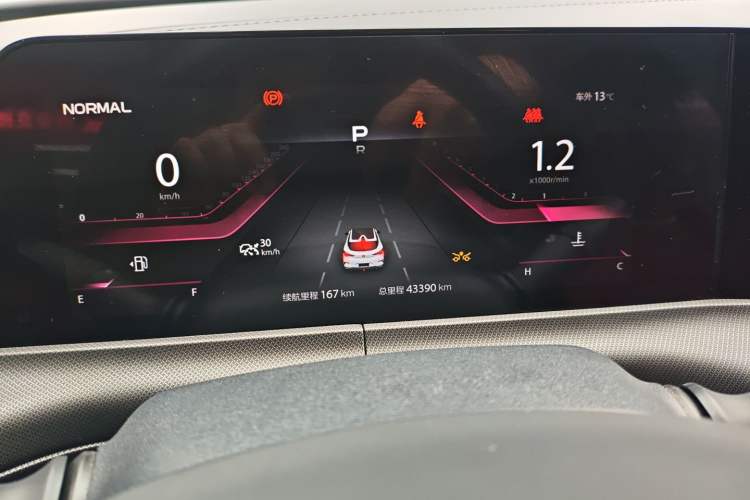 Used CHANGAN UNI-T 2020 1.5T Prestige Version Instrument Cluster
