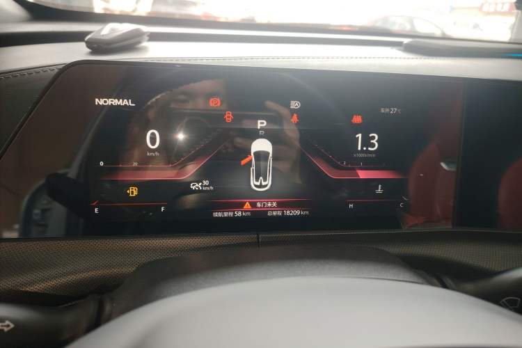 Used CHANGAN UNI-T 2020 1.5T Flagship Version Instrument Cluster