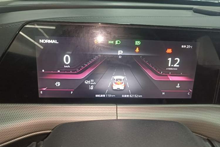 Used CHANGAN UNI-T 2020 1.5T Flagship Version Instrument Cluster