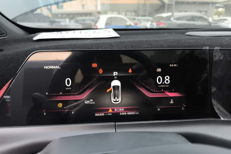 Used CHANGAN UNI-T 2020 1.5T Prestige Version Instrument Cluster