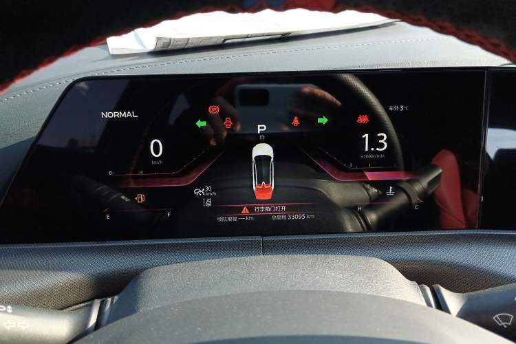 Used CHANGAN UNI-T 2020 1.5T Flagship Version Instrument Cluster