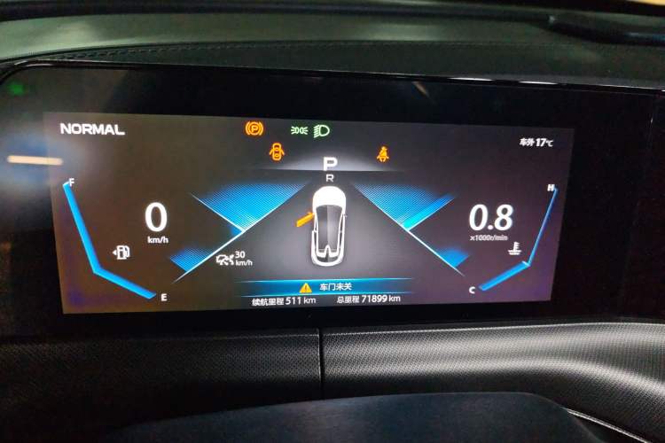 Used CHANGAN UNI-T 2020 1.5T Flagship Version Instrument Cluster