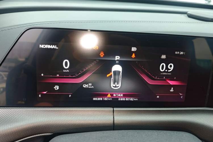 Used CHANGAN UNI-T 2020 1.5T Flagship Version Instrument Cluster