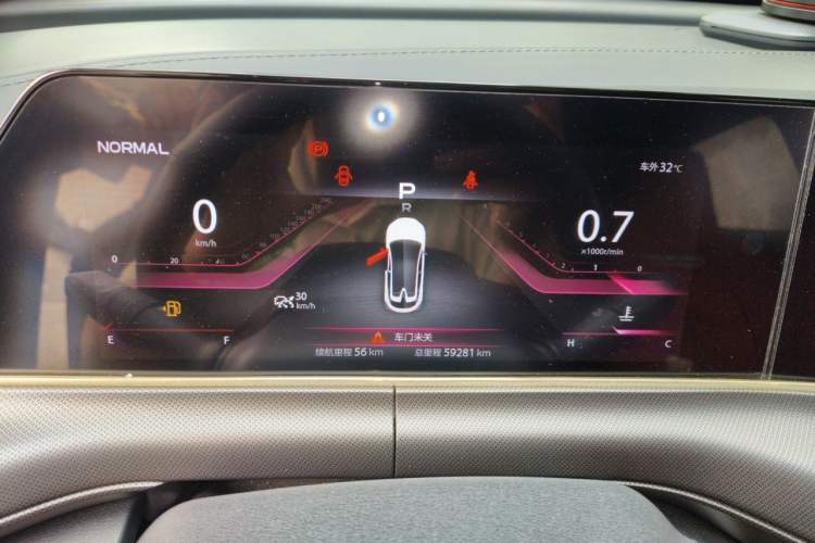 Used CHANGAN UNI-T 2020 1.5T Prestige Version Instrument Cluster
