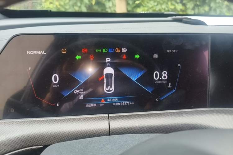 Used CHANGAN UNI-T 2020 1.5T Flagship Version Instrument Cluster