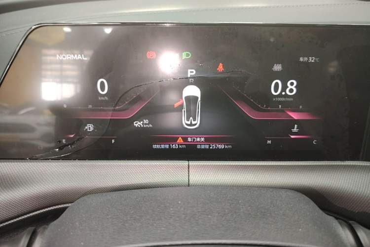 Used CHANGAN UNI-T 2020 1.5T Prestige Version Instrument Cluster