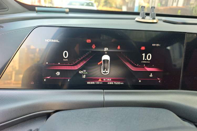 Used CHANGAN UNI-T 2020 1.5T Flagship Version Instrument Cluster
