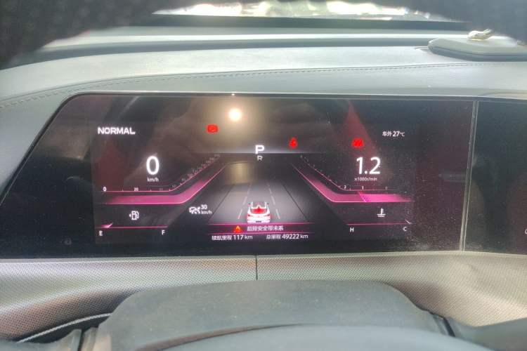Used CHANGAN UNI-T 2020 1.5T Prestige Version Instrument Cluster
