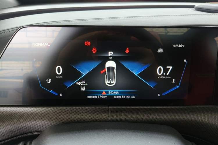Used CHANGAN UNI-T 2020 1.5T Flagship Version Instrument Cluster