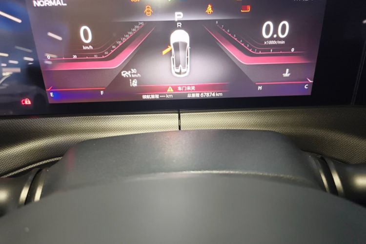 Used CHANGAN UNI-T 2020 1.5T Flagship Version Instrument Cluster